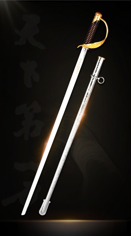元领NFR数字藏品官方版app