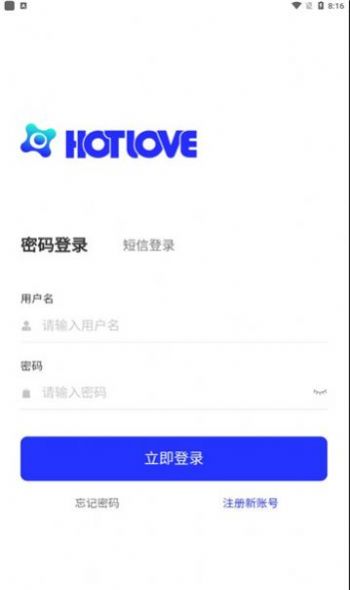 良选数字藏品官方版app正式版