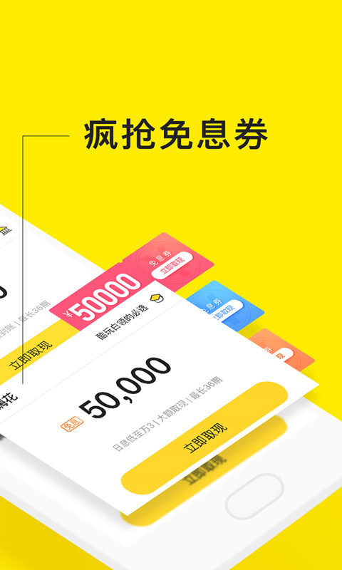 爱又米