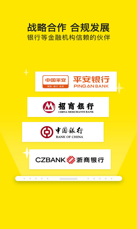 爱又米