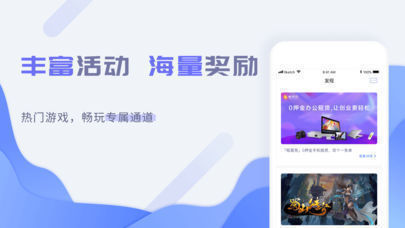 开心麻花借款
