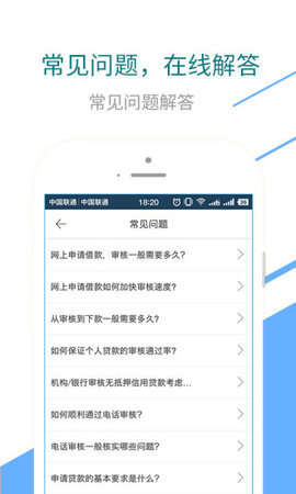 秒啦app官网版
