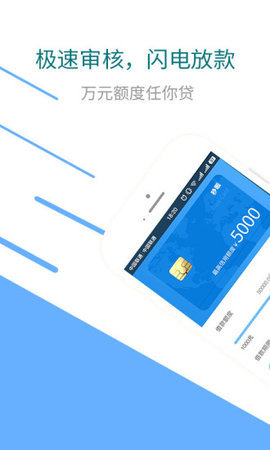 秒啦app官网版