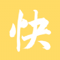 /app/zxyd/2171.html