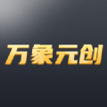 /app/jrlc/2306.html