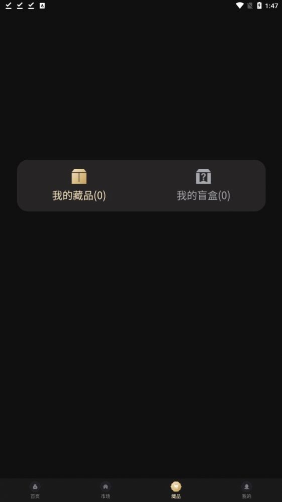 百家数艺