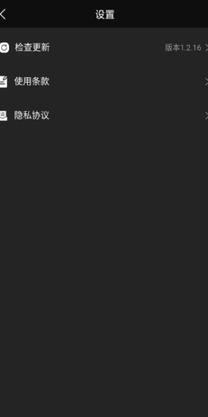 One数字藏品