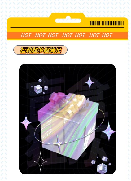 魅塔艺术数字藏品app官方版