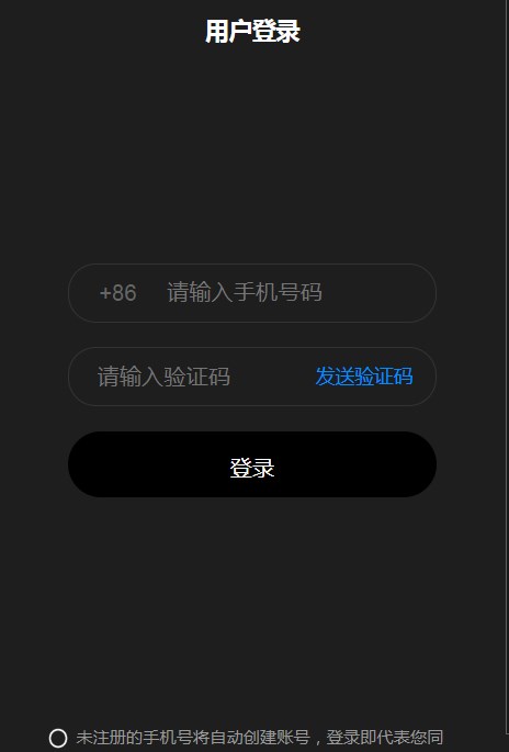 kyspace数字藏品平台app官方版