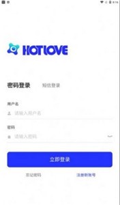 良选数字藏品app官方版