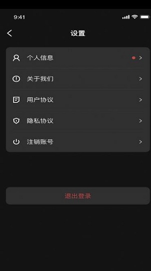 xmate数字藏品至尊版  vl