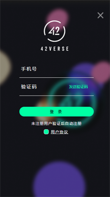 42VERSE