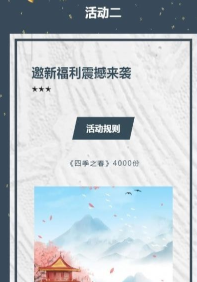 优特艺术
