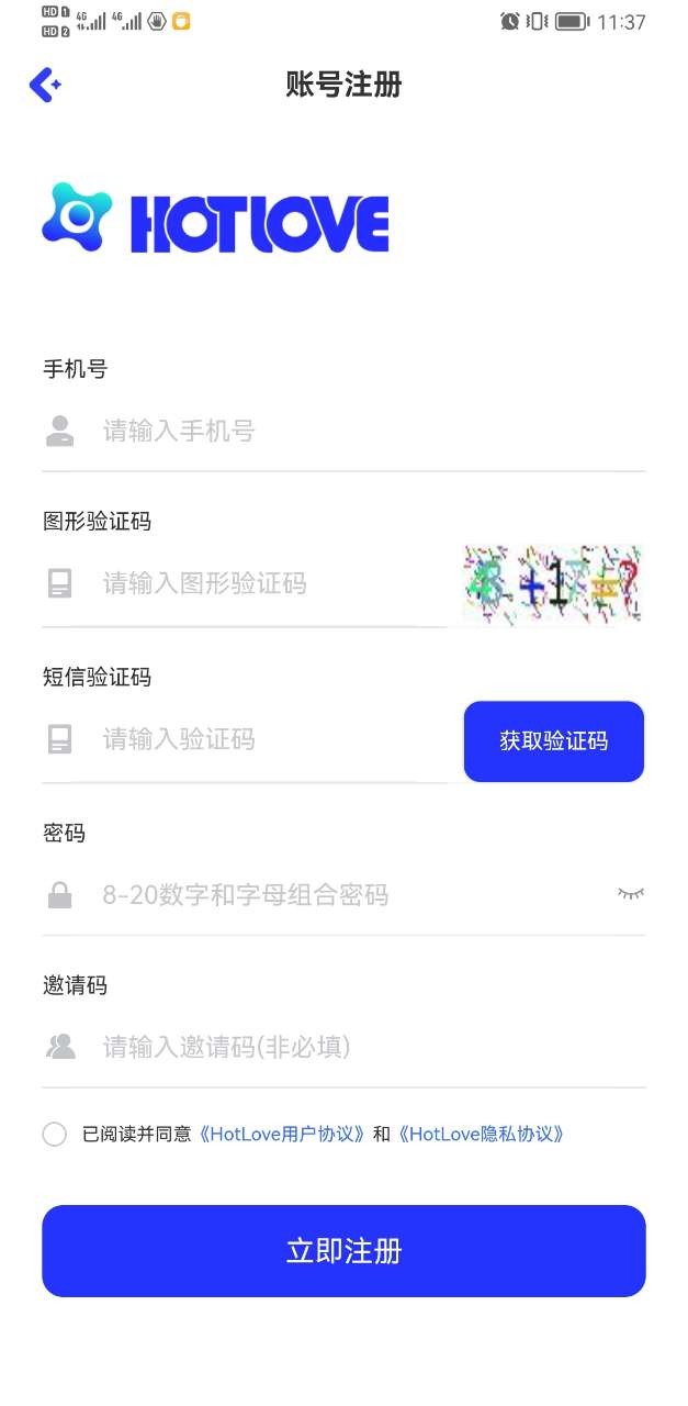 HotLove app