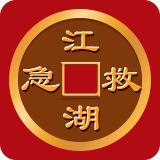 /app/jrlc/2512.html