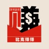 /app/jrlc/2491.html