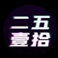 /app/jrlc/2474.html