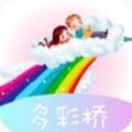 /app/jrlc/2572.html