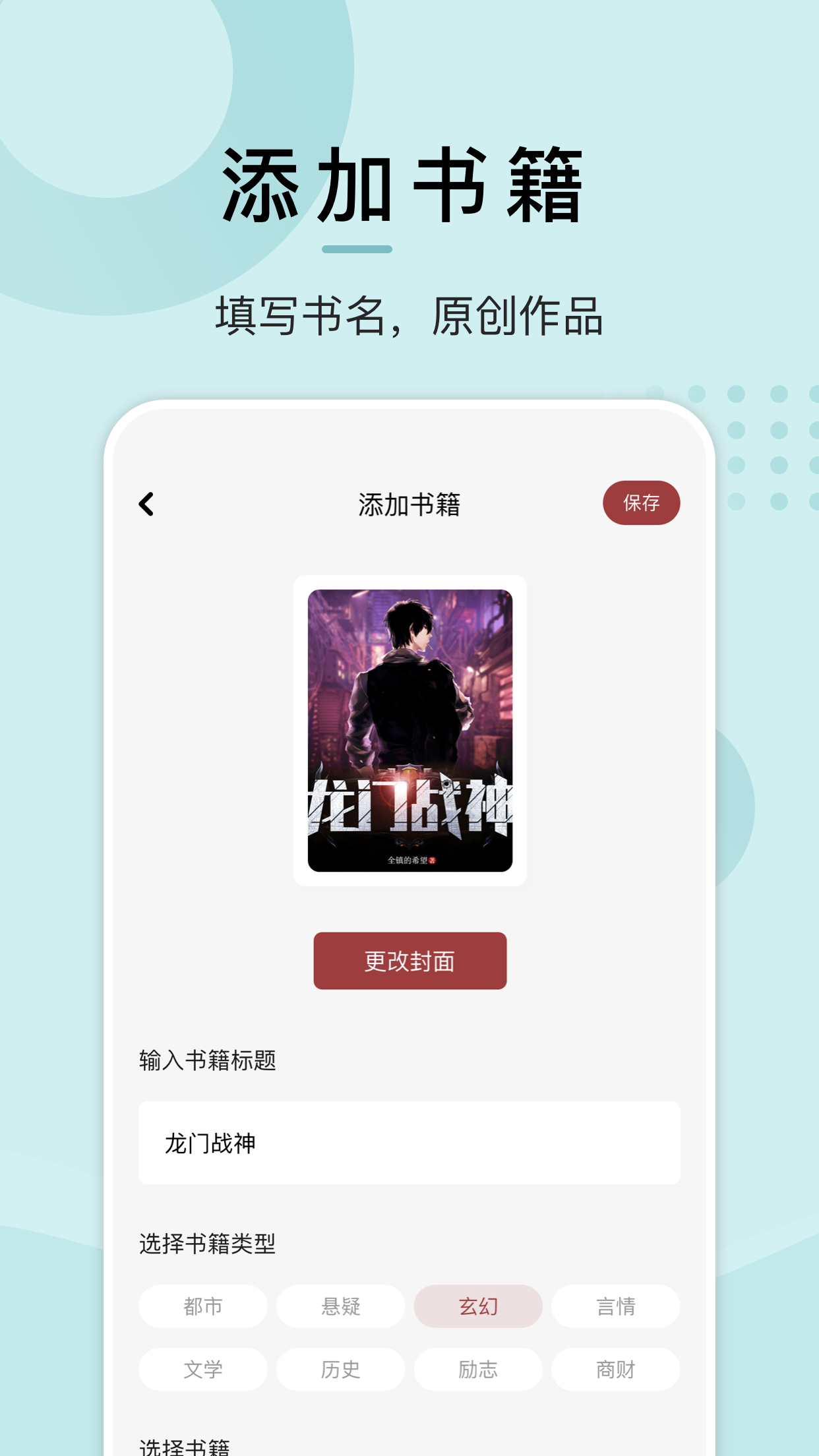 微趣阅读 微趣阅读