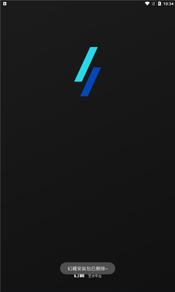 幻藏数字藏品app
