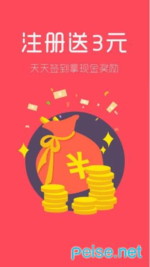 BJF币玖富