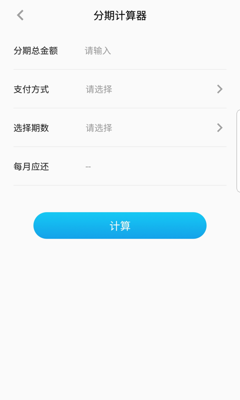 超G会员