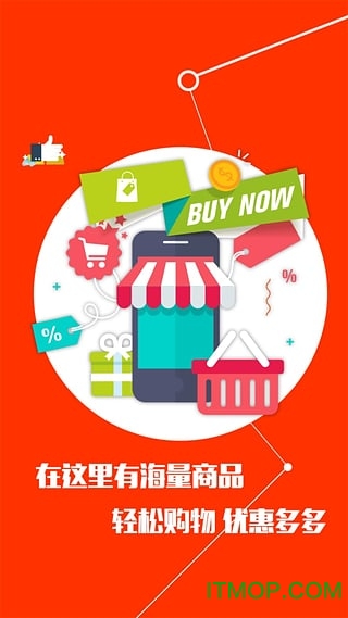 卷皮狗兼职