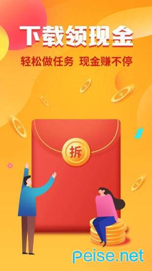 BJF币玖富