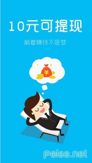 BJF币玖富