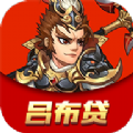 吕布贷app下载