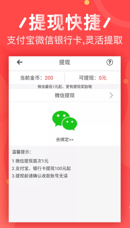 虫小虫