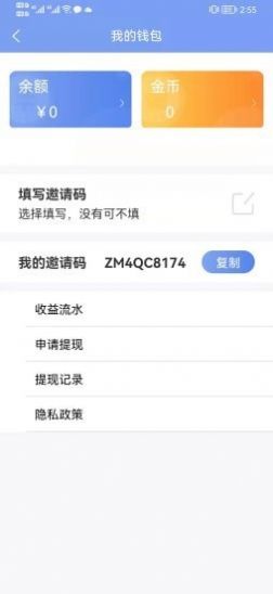 大鱼看看app软件官方版最新版下载