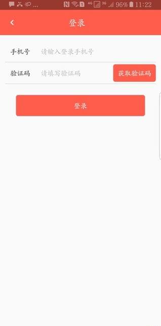 吕布贷app下载