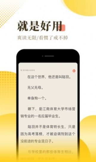 三更半夜 三更半夜