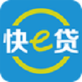 快e贷官方版