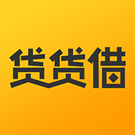 贷贷借app