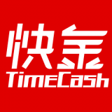 快金贷款