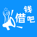 借钱吧app下载