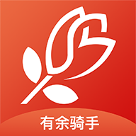 有余贷款