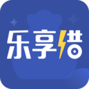 乐享借贷款app