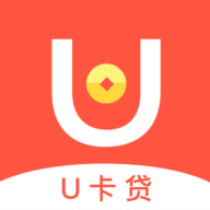 悠融u卡贷