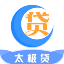 太极贷app官方版