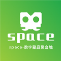 第九空间数字藏品交易平台