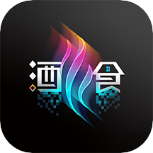 一酒一食数字藏品app官方版