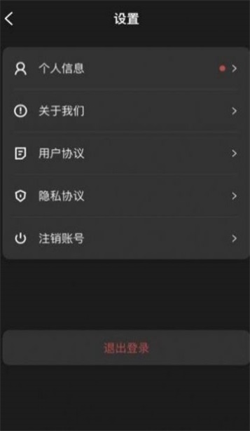 oneart数字藏品软件最新下载