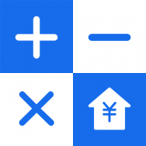 确幸房贷计算器app手机版