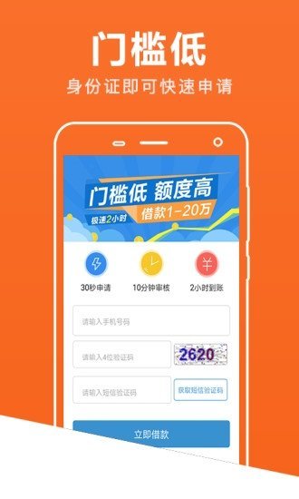 暖心白条