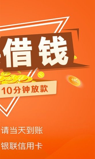 暖心白条