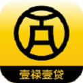 壹禄壹贷