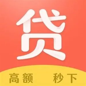 爱斯管家借贷